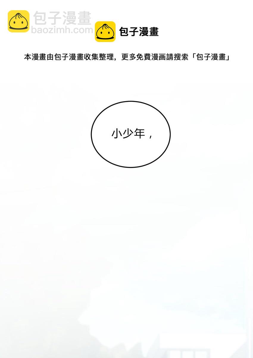 013 恶之花（一）32