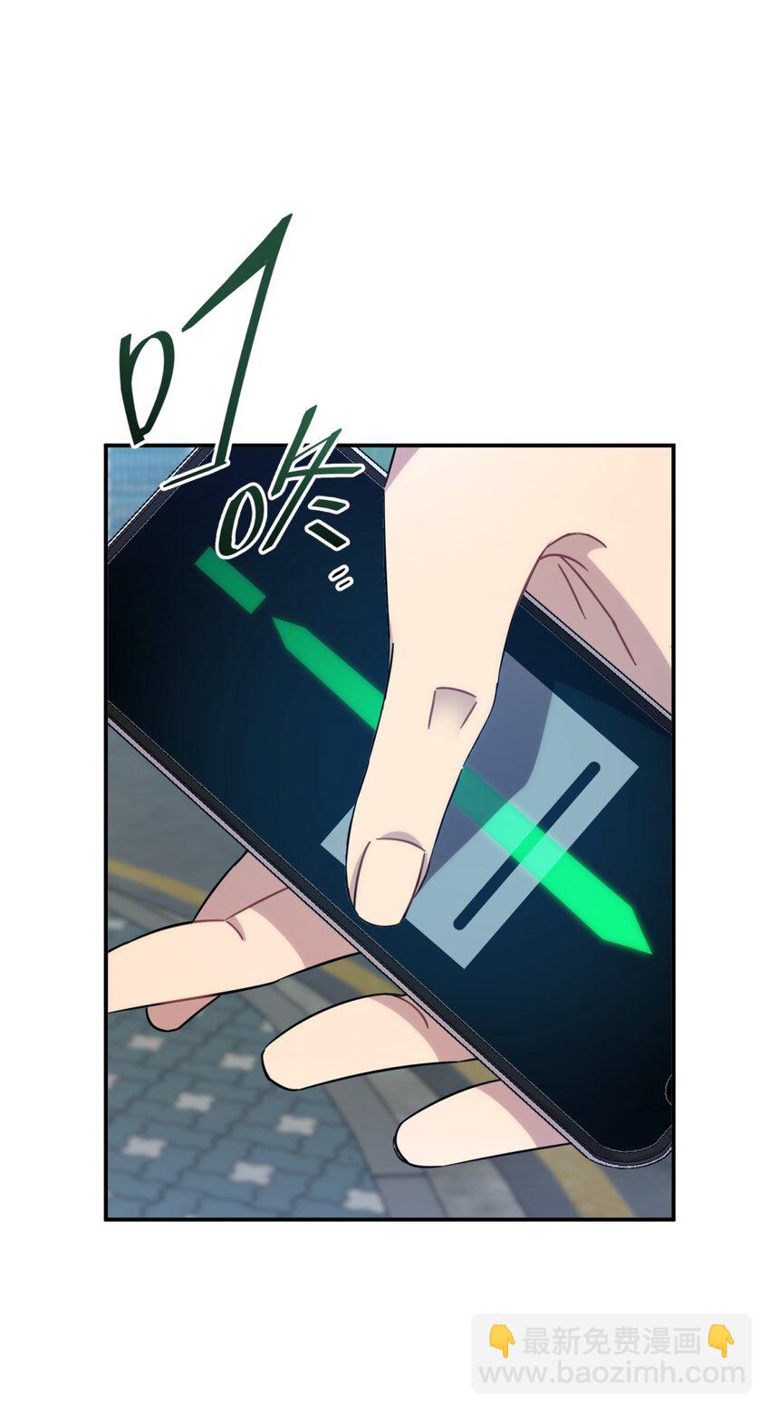 013 恶之花（一）38