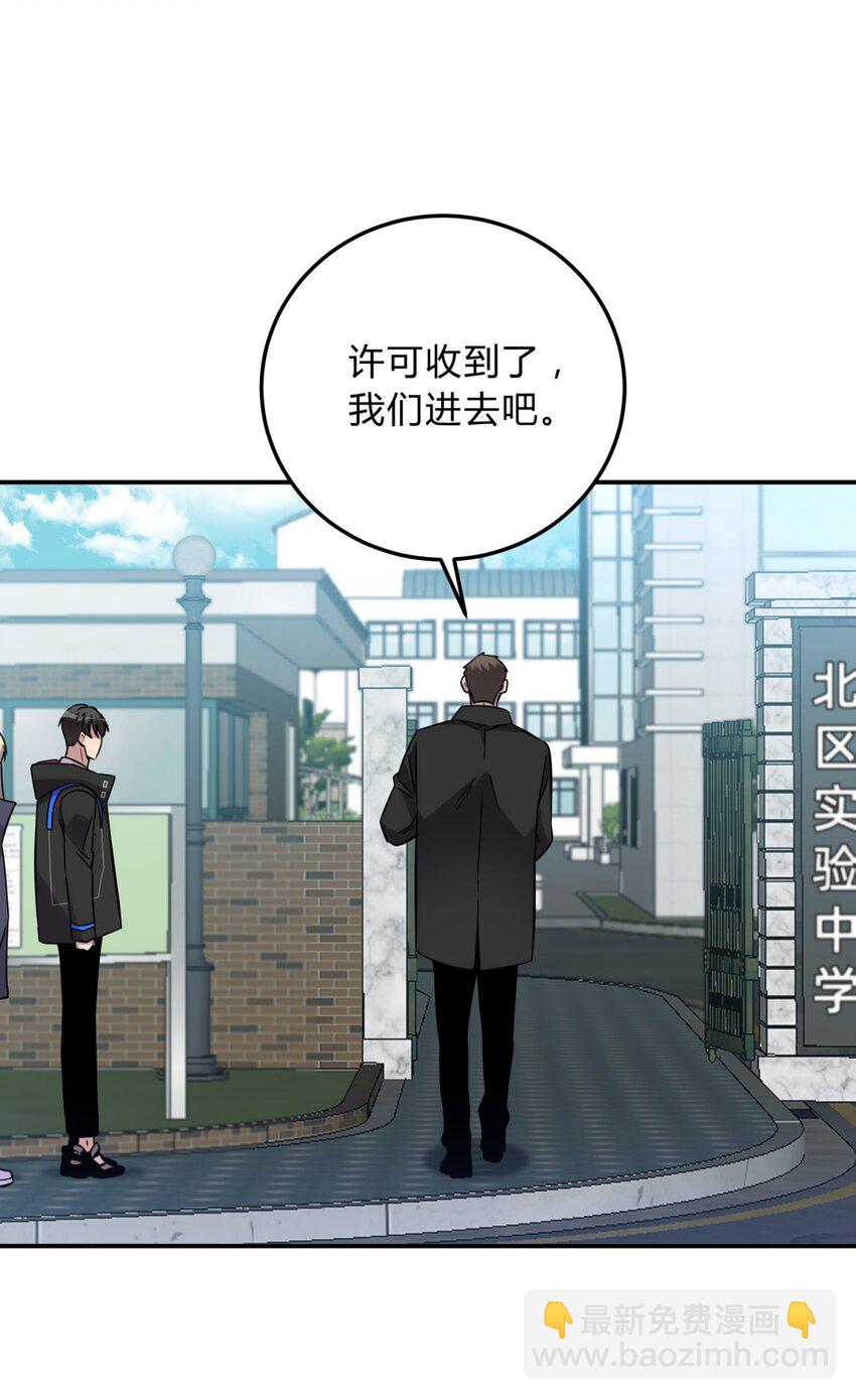 013 恶之花（一）39