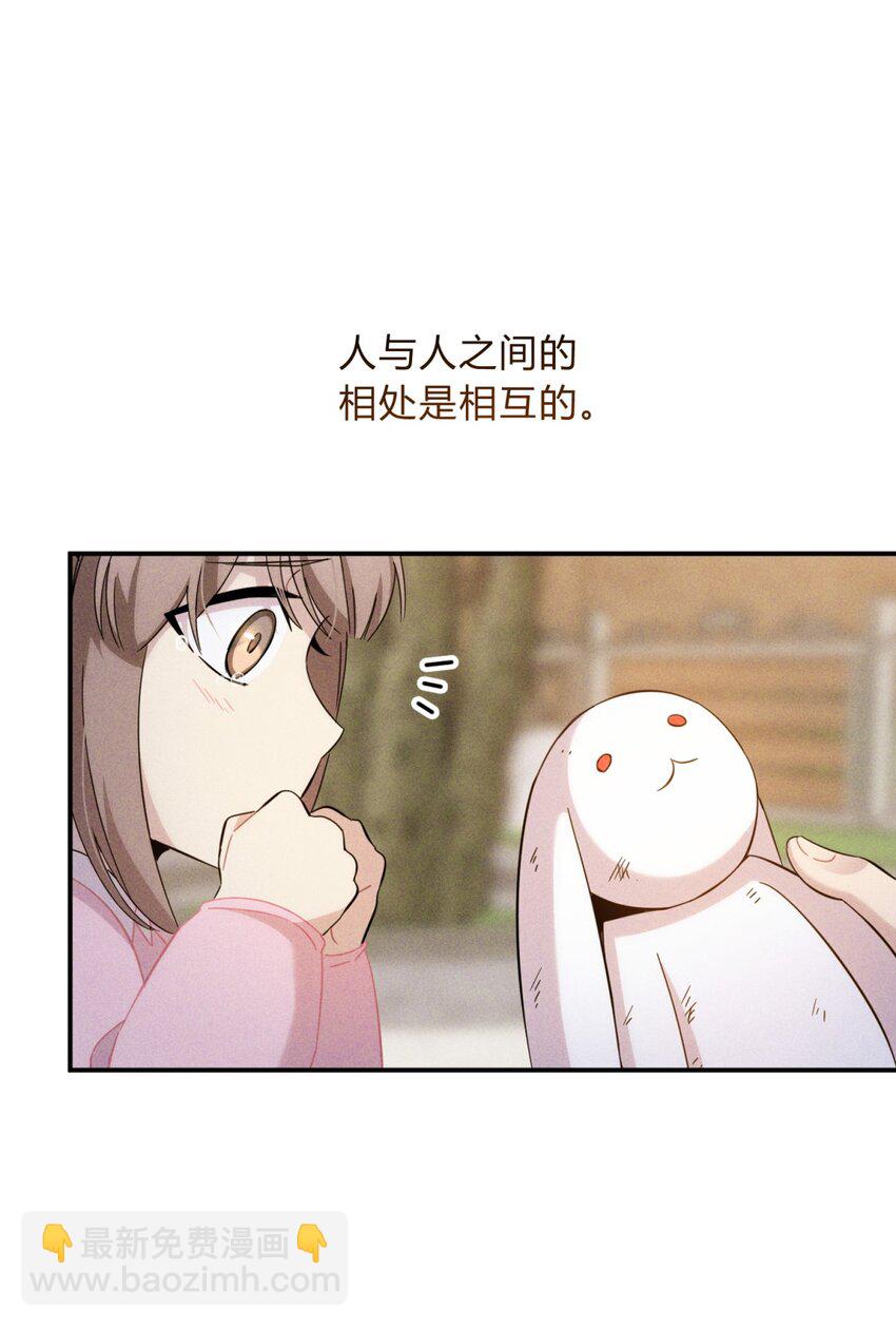 013 恶之花（一）7