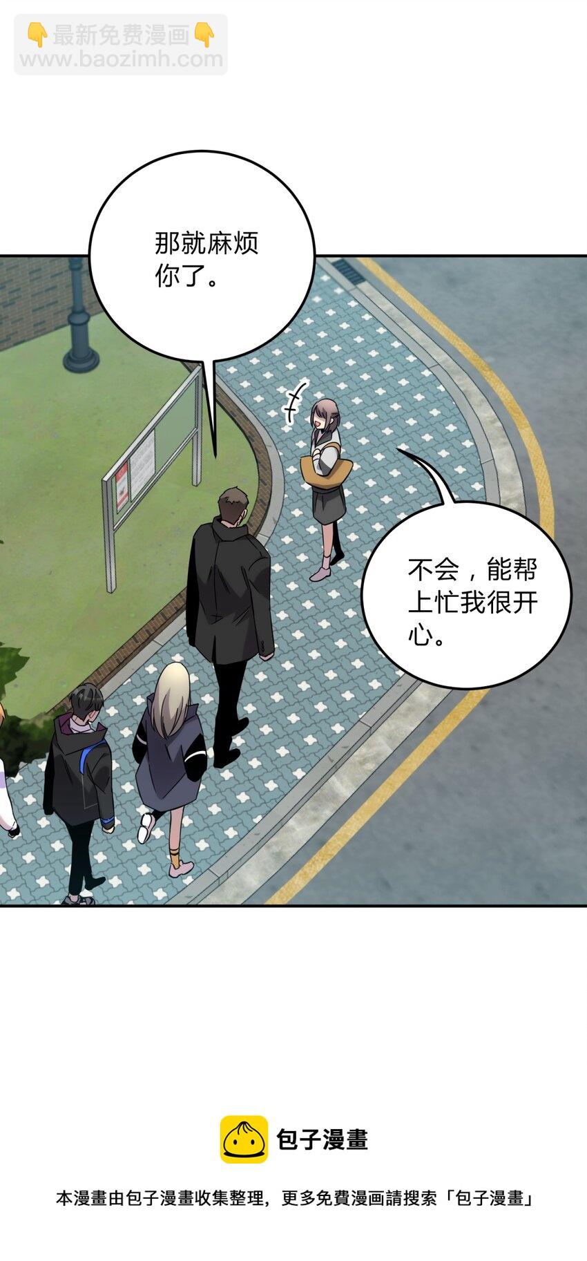 013 恶之花（一）72
