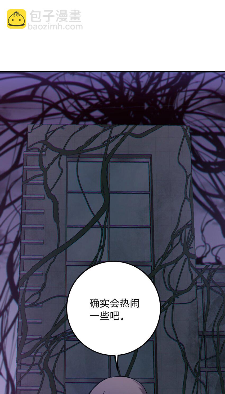 013 恶之花（一）83