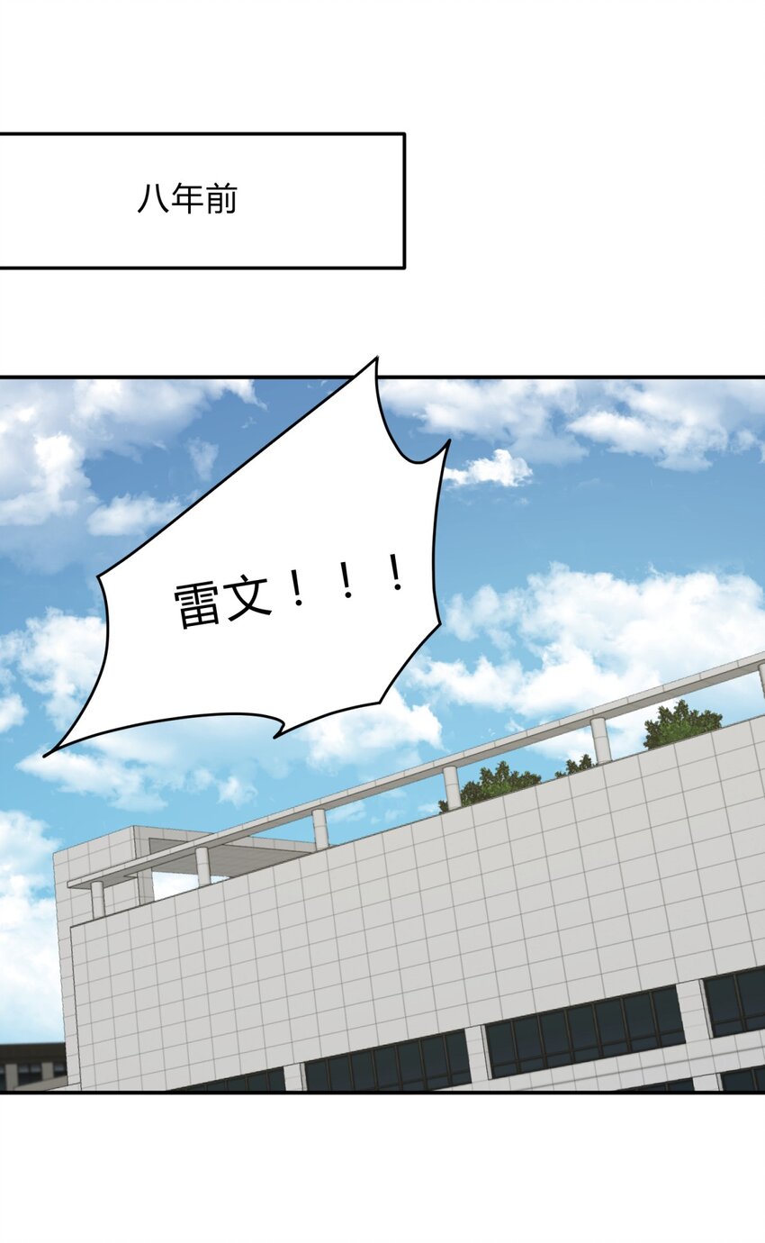 18.6 番外1