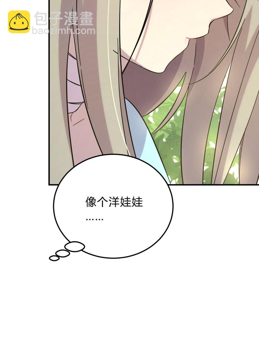 18.6 番外15