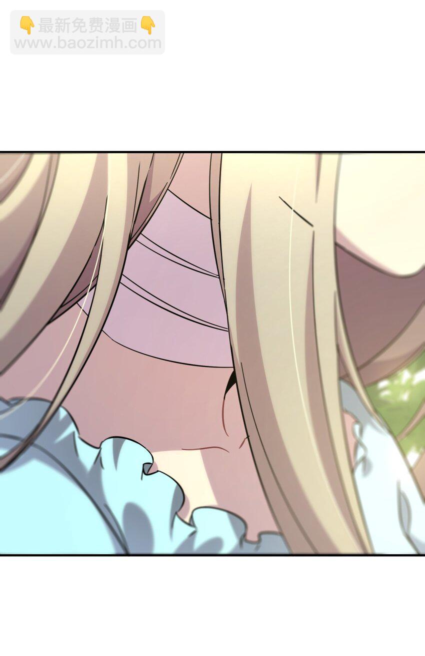 18.6 番外16