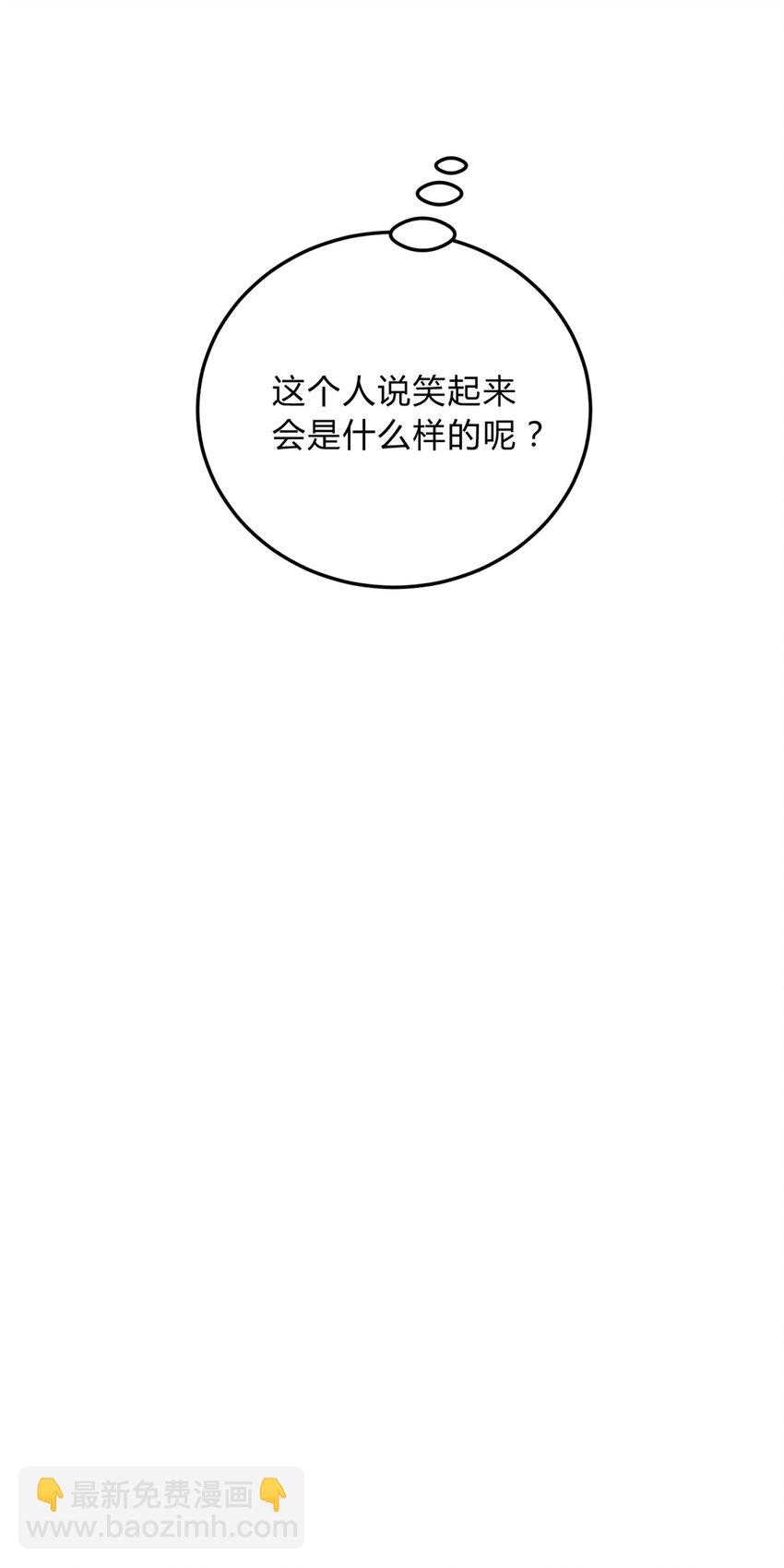 18.6 番外18
