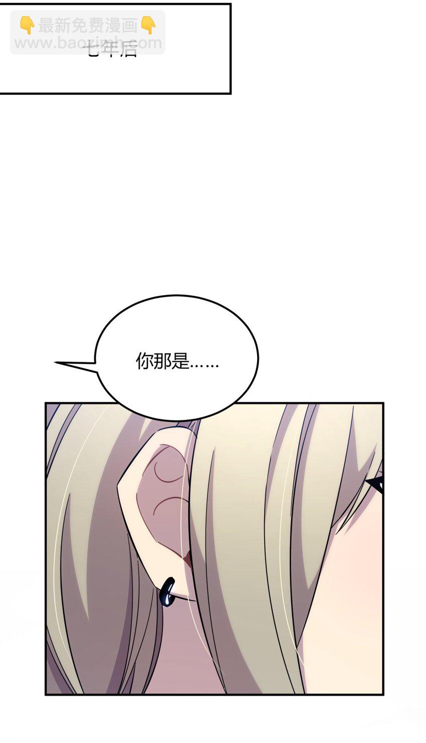 18.6 番外20
