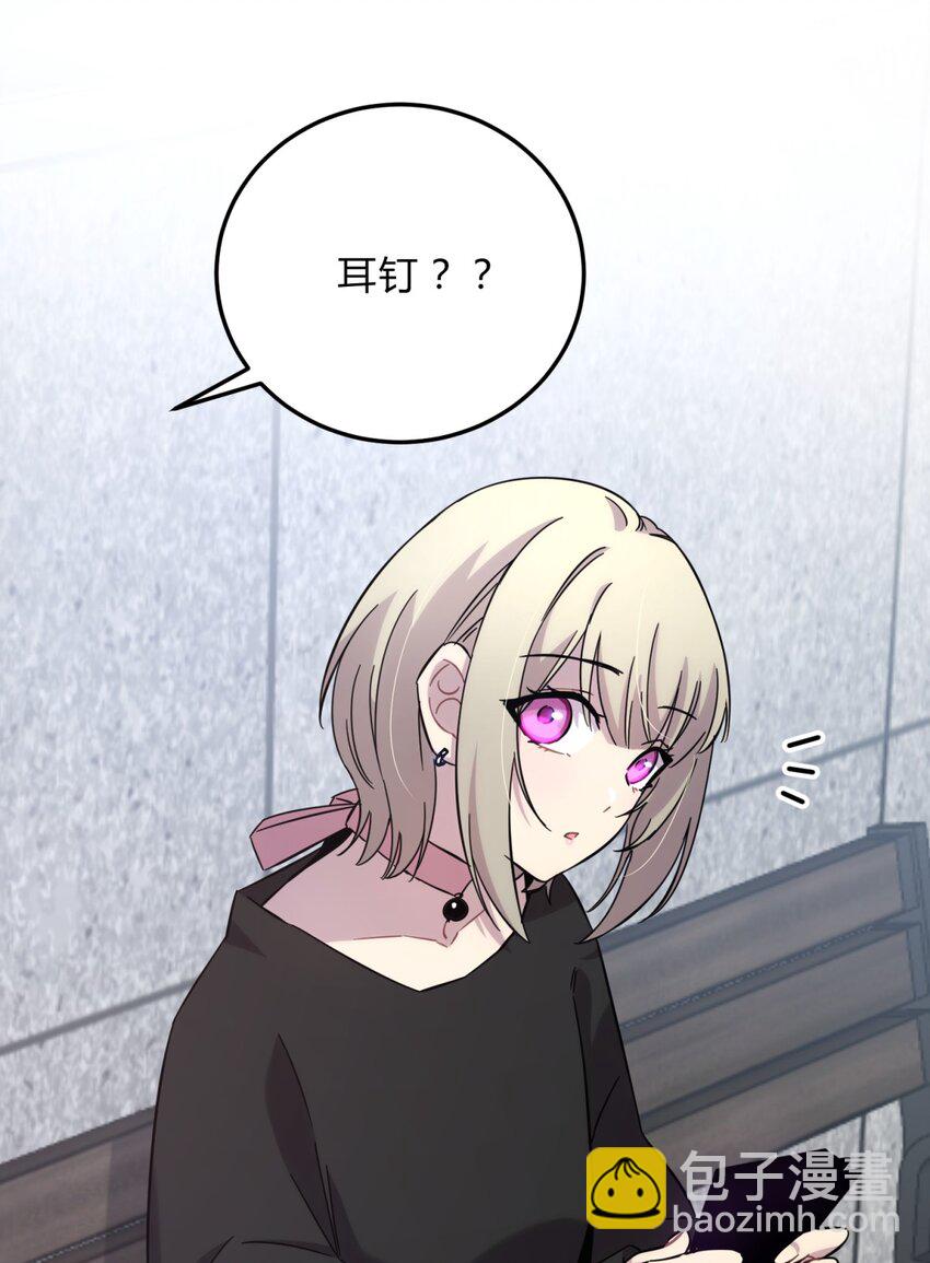 18.6 番外21