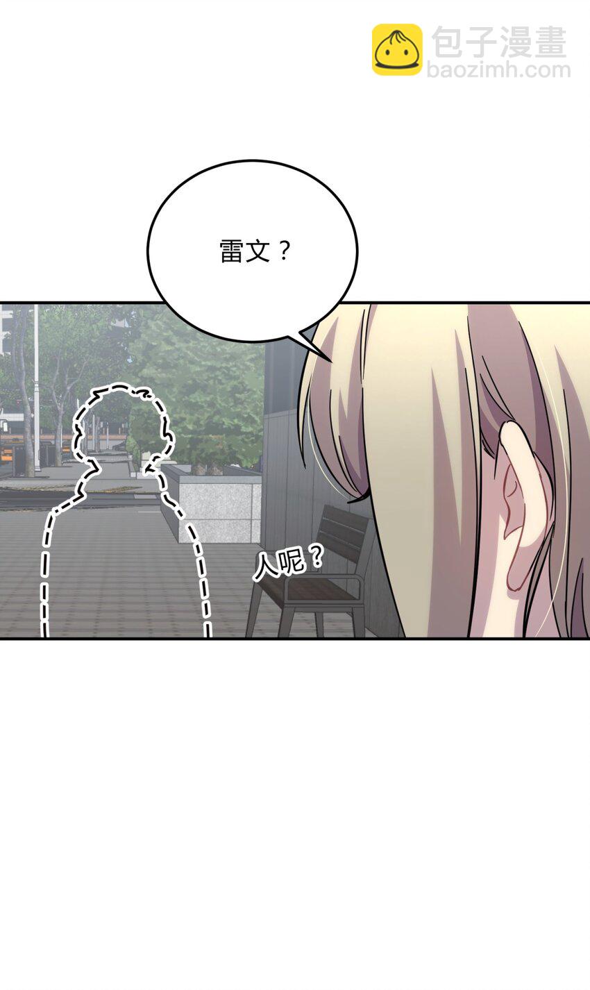 18.6 番外25