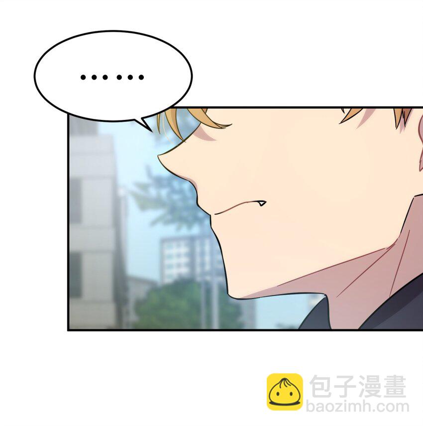 18.6 番外30