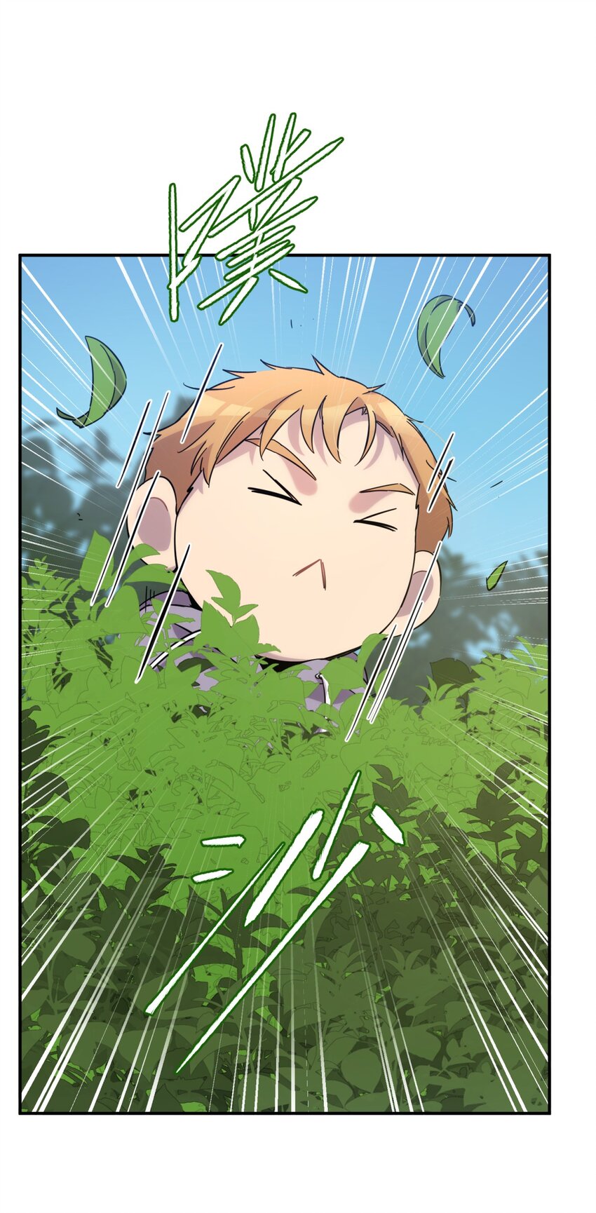 18.6 番外4