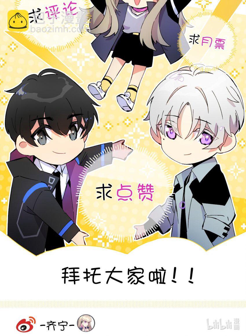 18.6 番外42