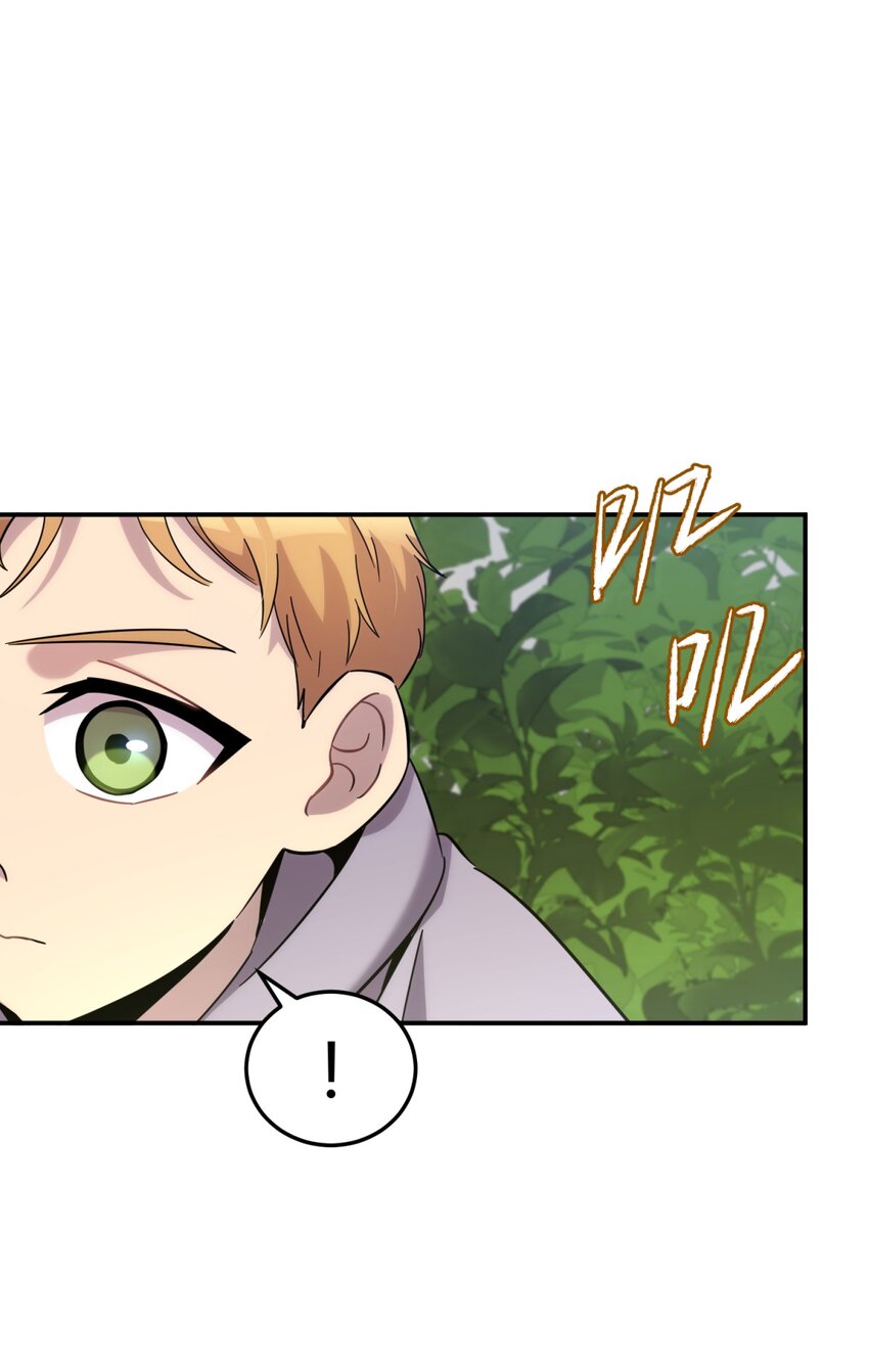 18.6 番外6
