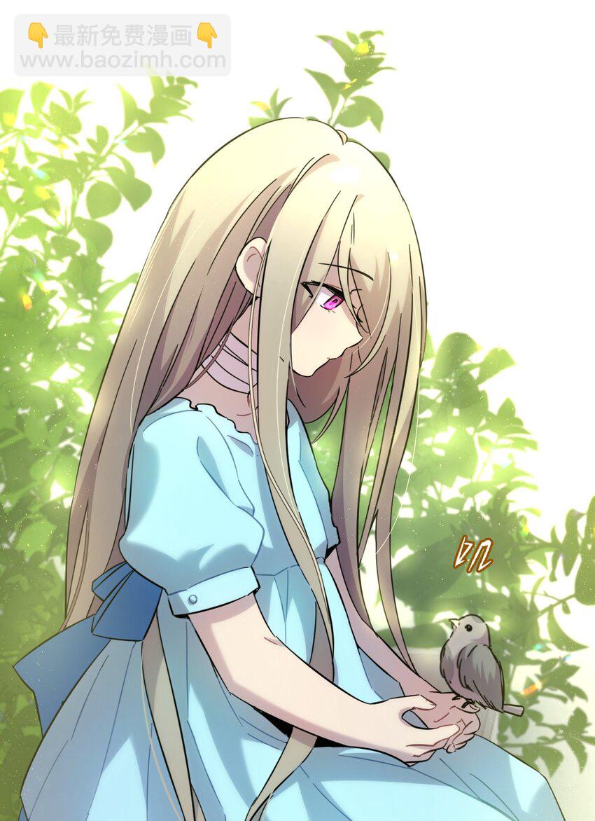 18.6 番外9