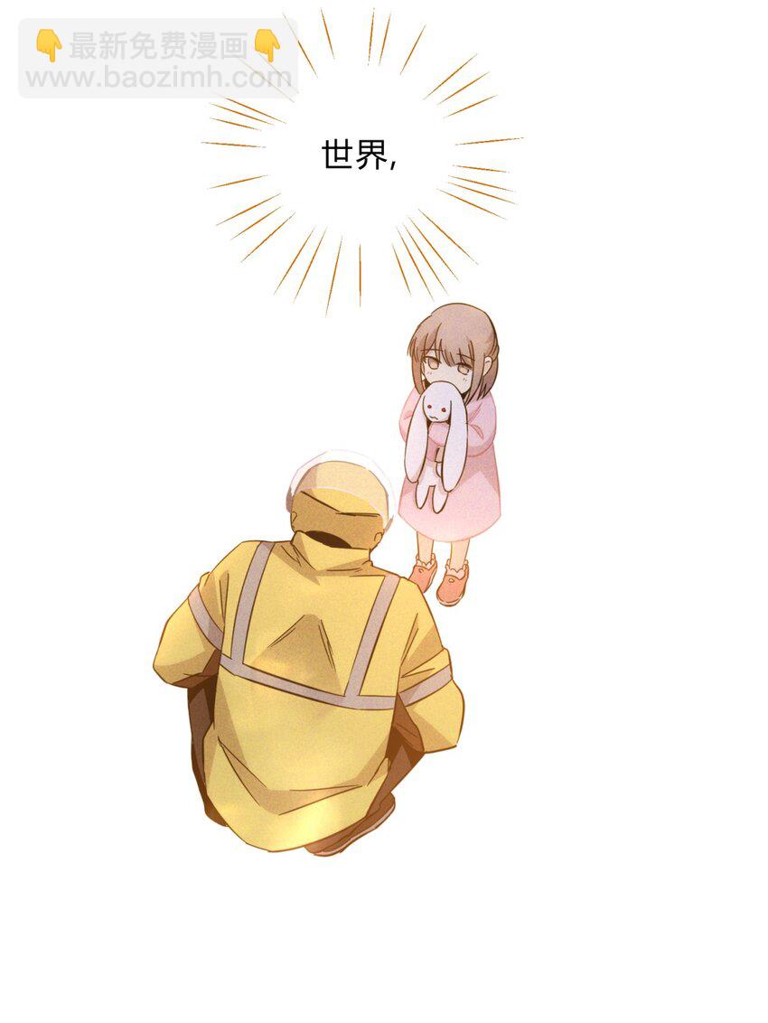 020 我的愿望1