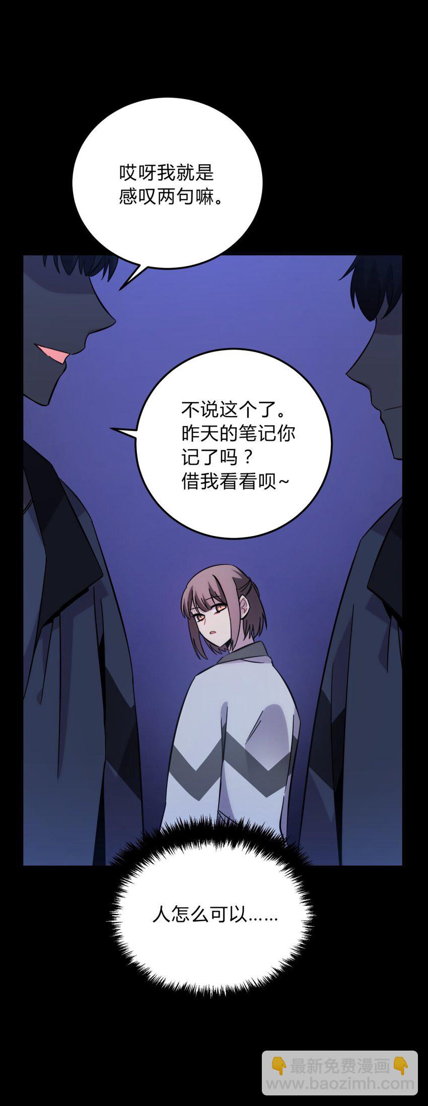 020 我的愿望10