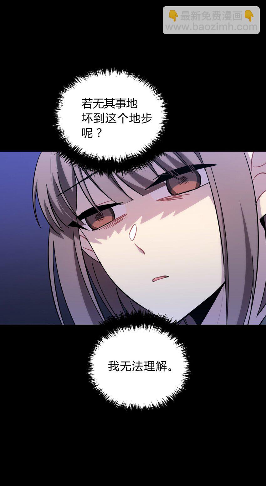 020 我的愿望11