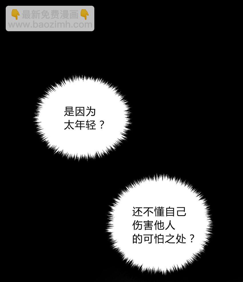 020 我的愿望12
