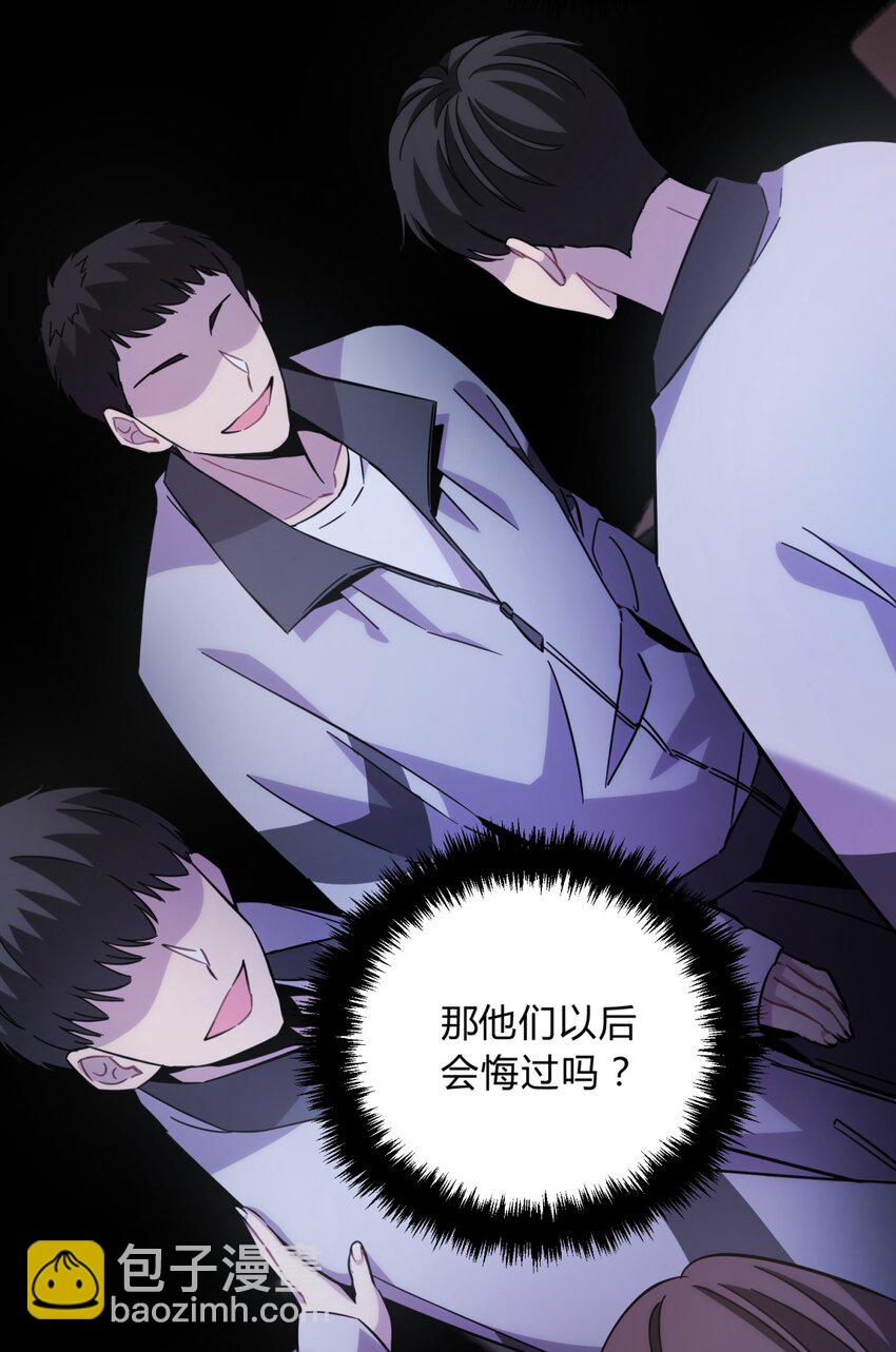 020 我的愿望13