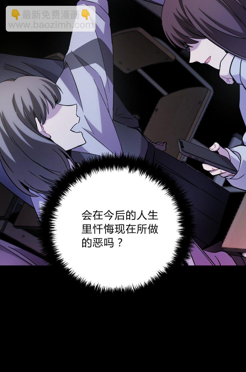 020 我的愿望14