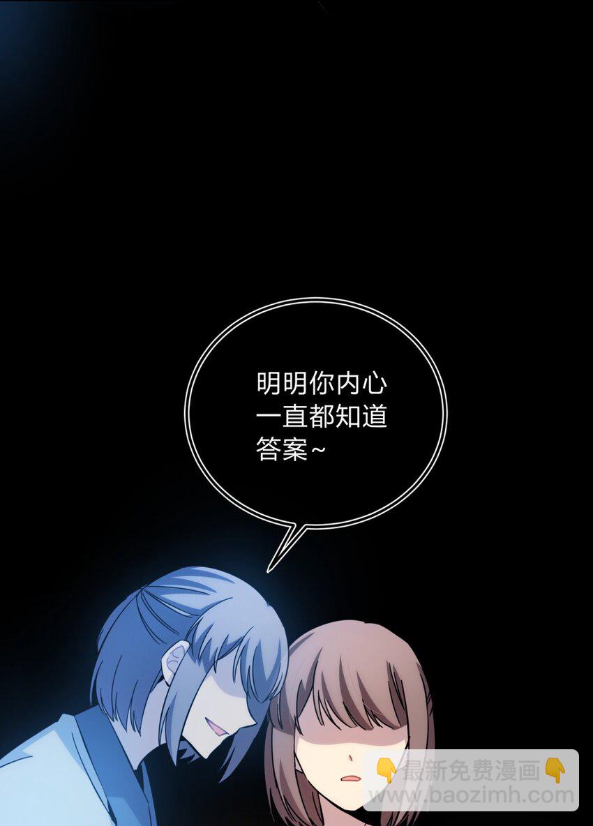 020 我的愿望16