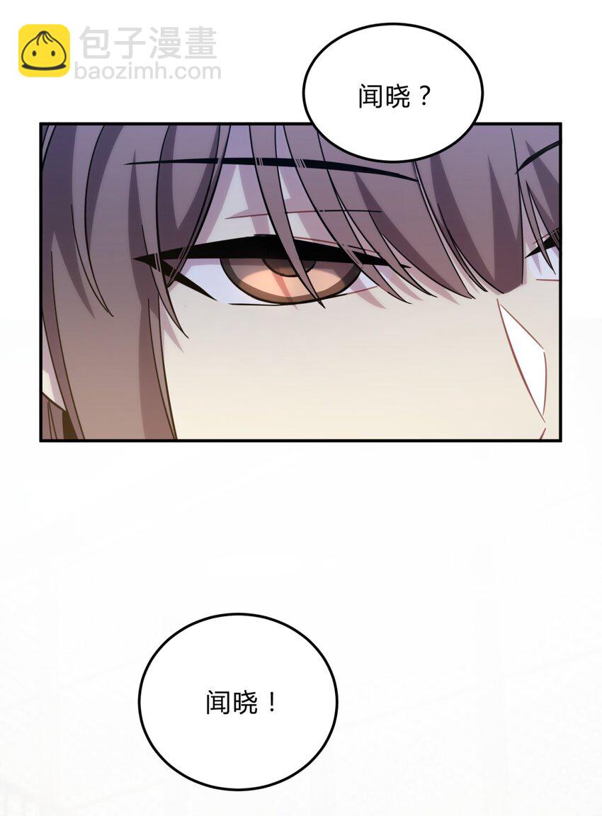 020 我的愿望20