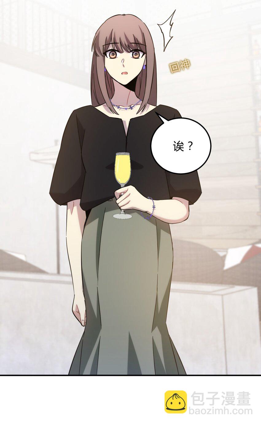 020 我的愿望21