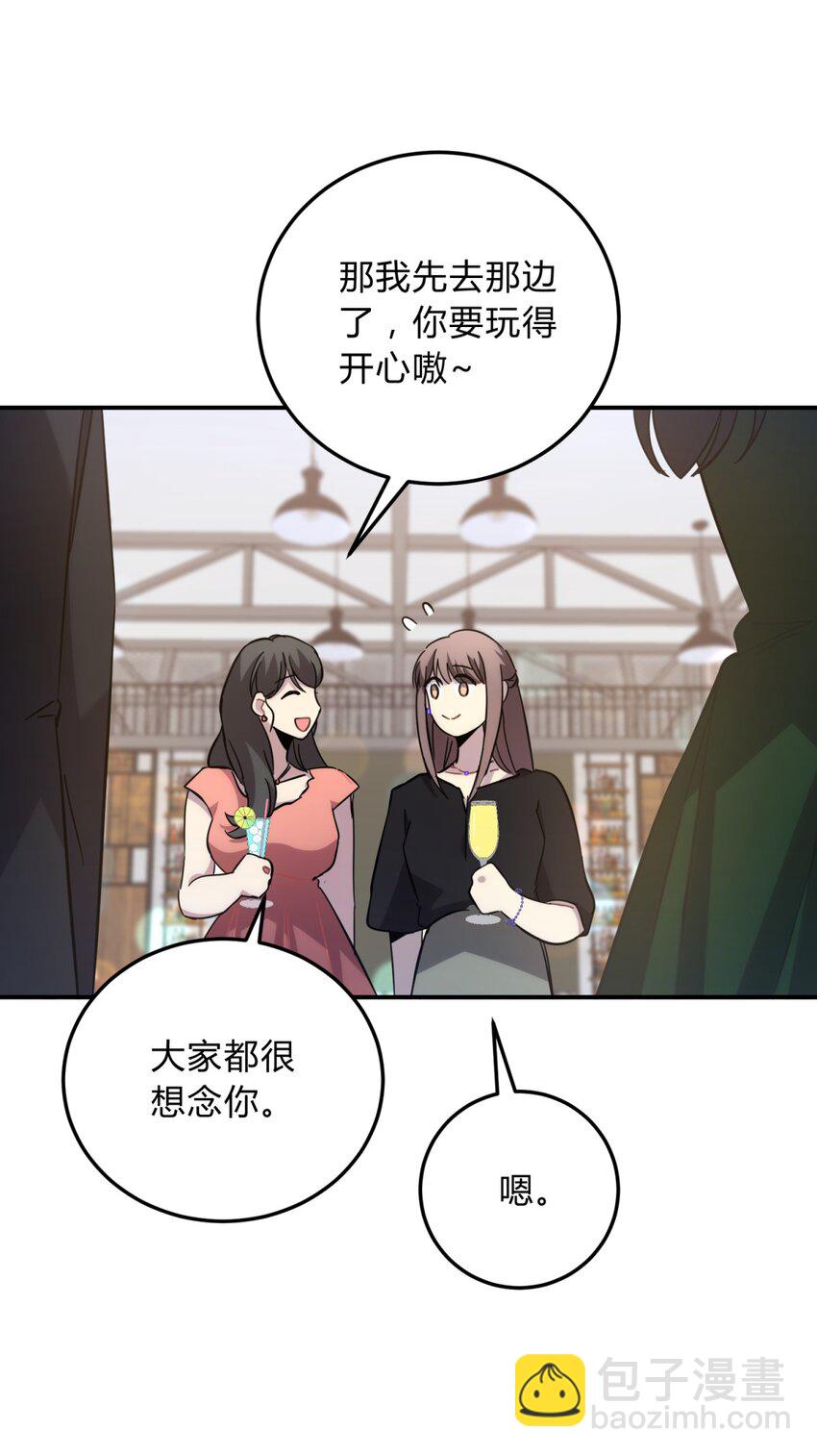 020 我的愿望24