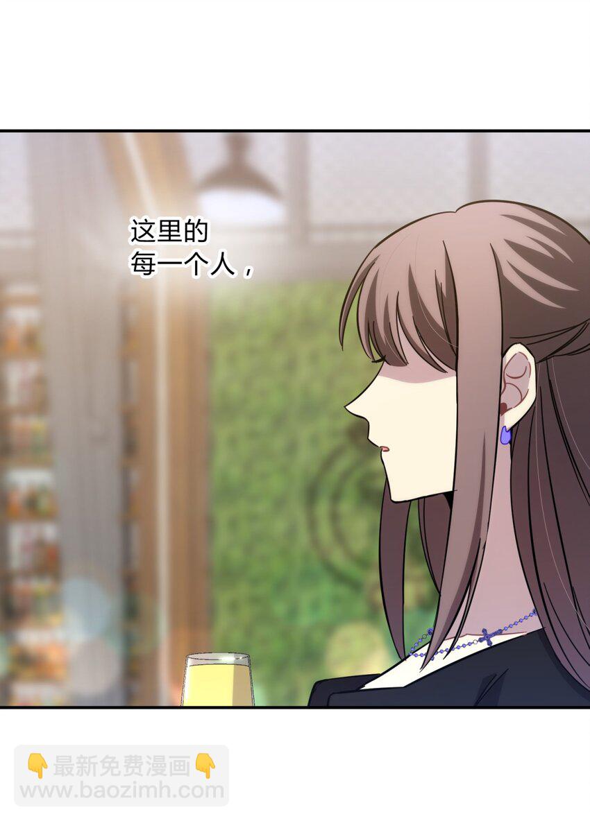 020 我的愿望27