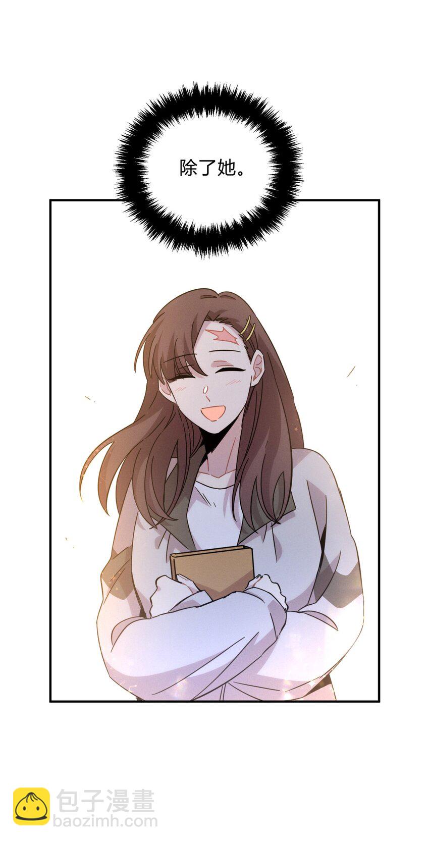 020 我的愿望29