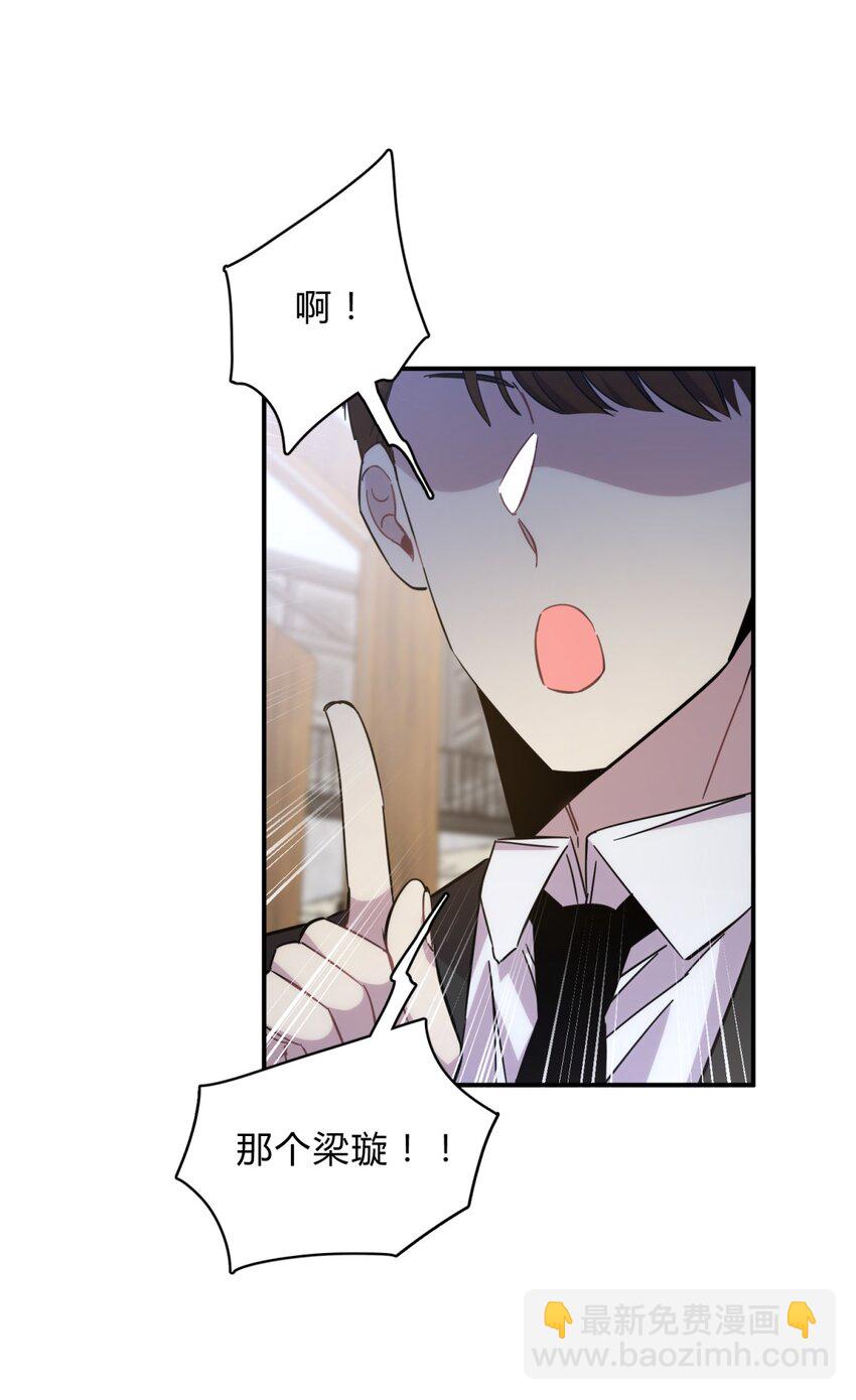 020 我的愿望34