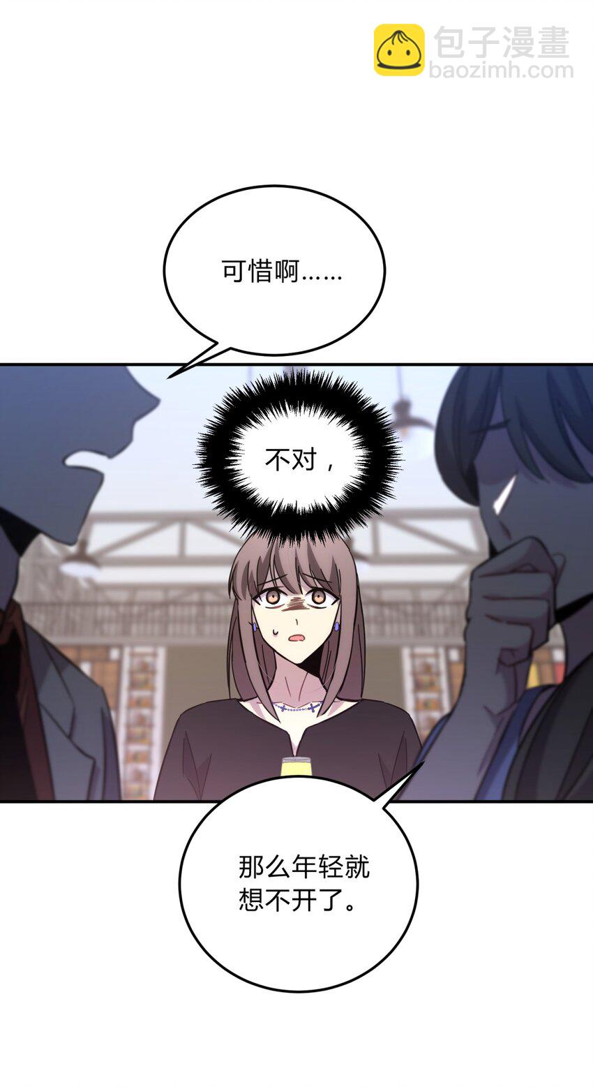 020 我的愿望36