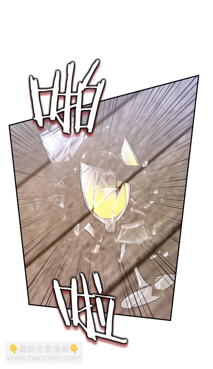 020 我的愿望38