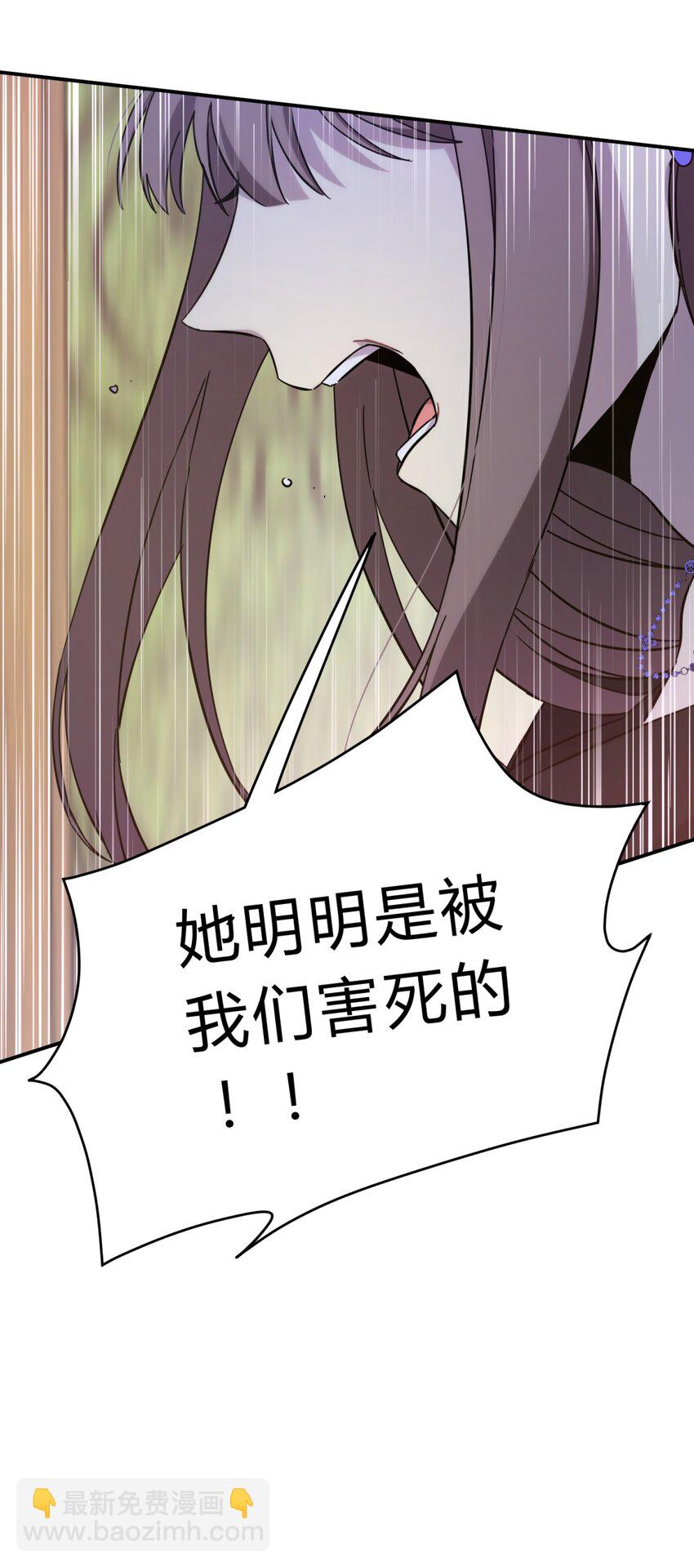 020 我的愿望39