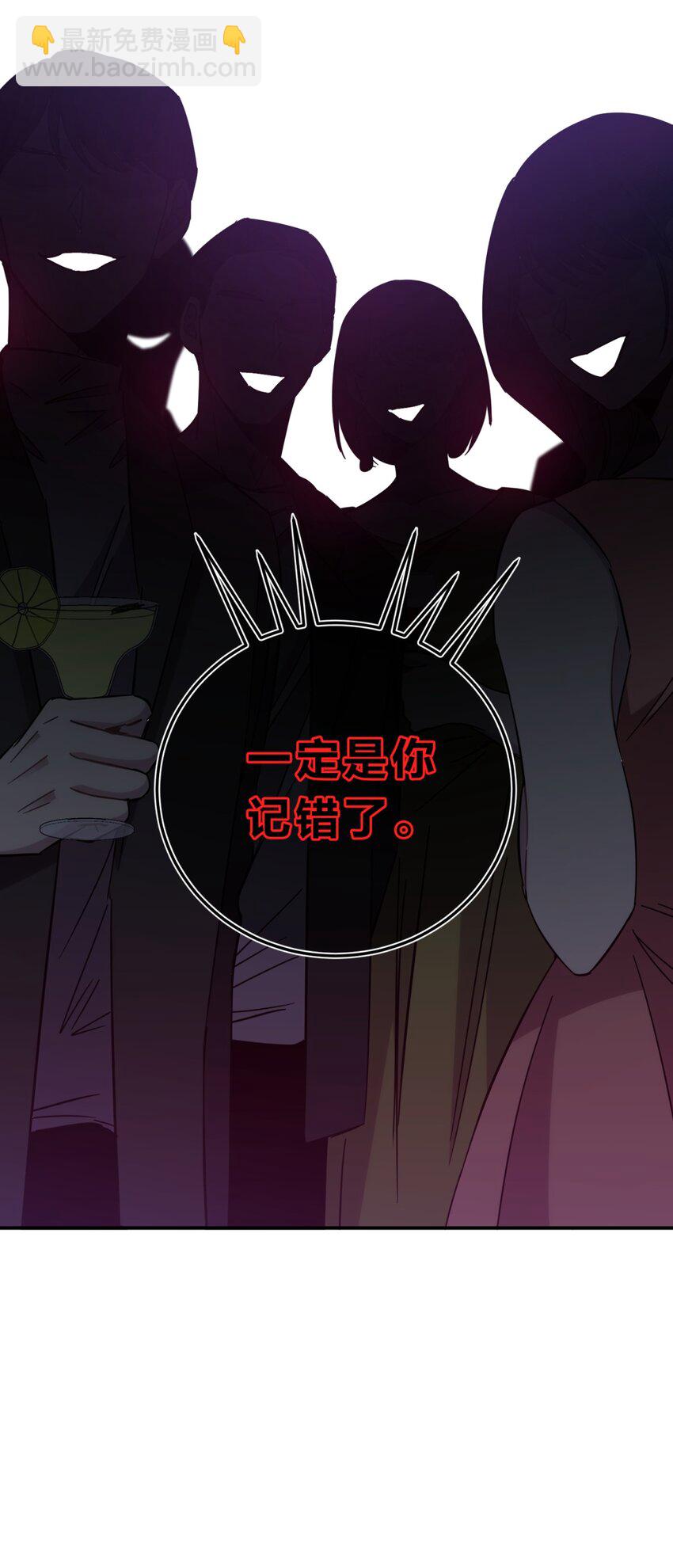 020 我的愿望41
