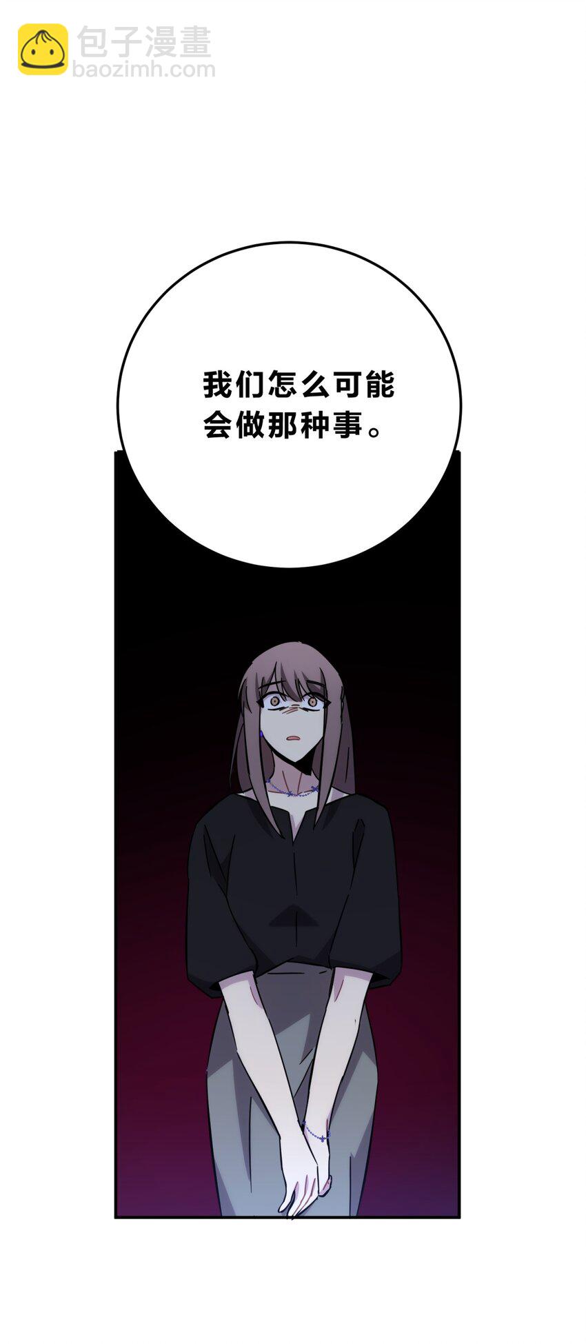 020 我的愿望42
