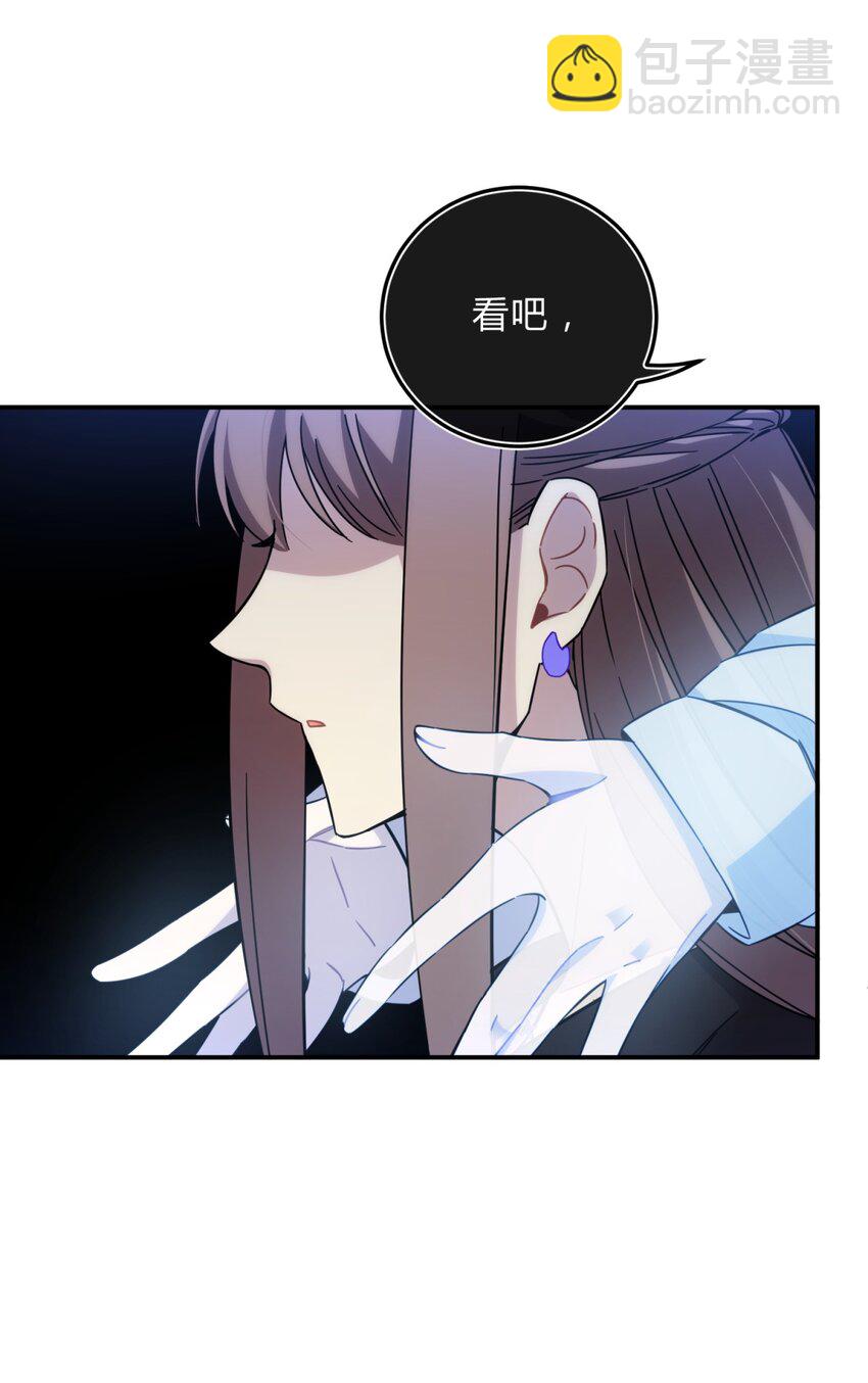 020 我的愿望43