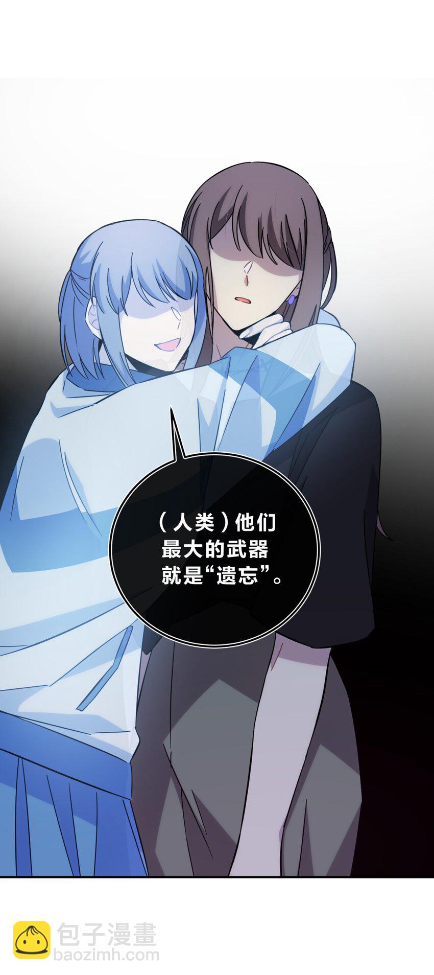 020 我的愿望44