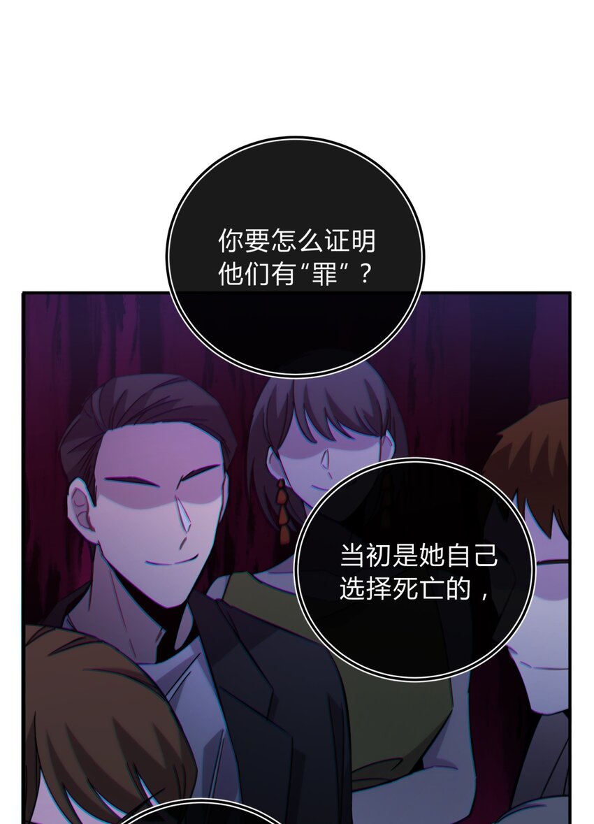 020 我的愿望45