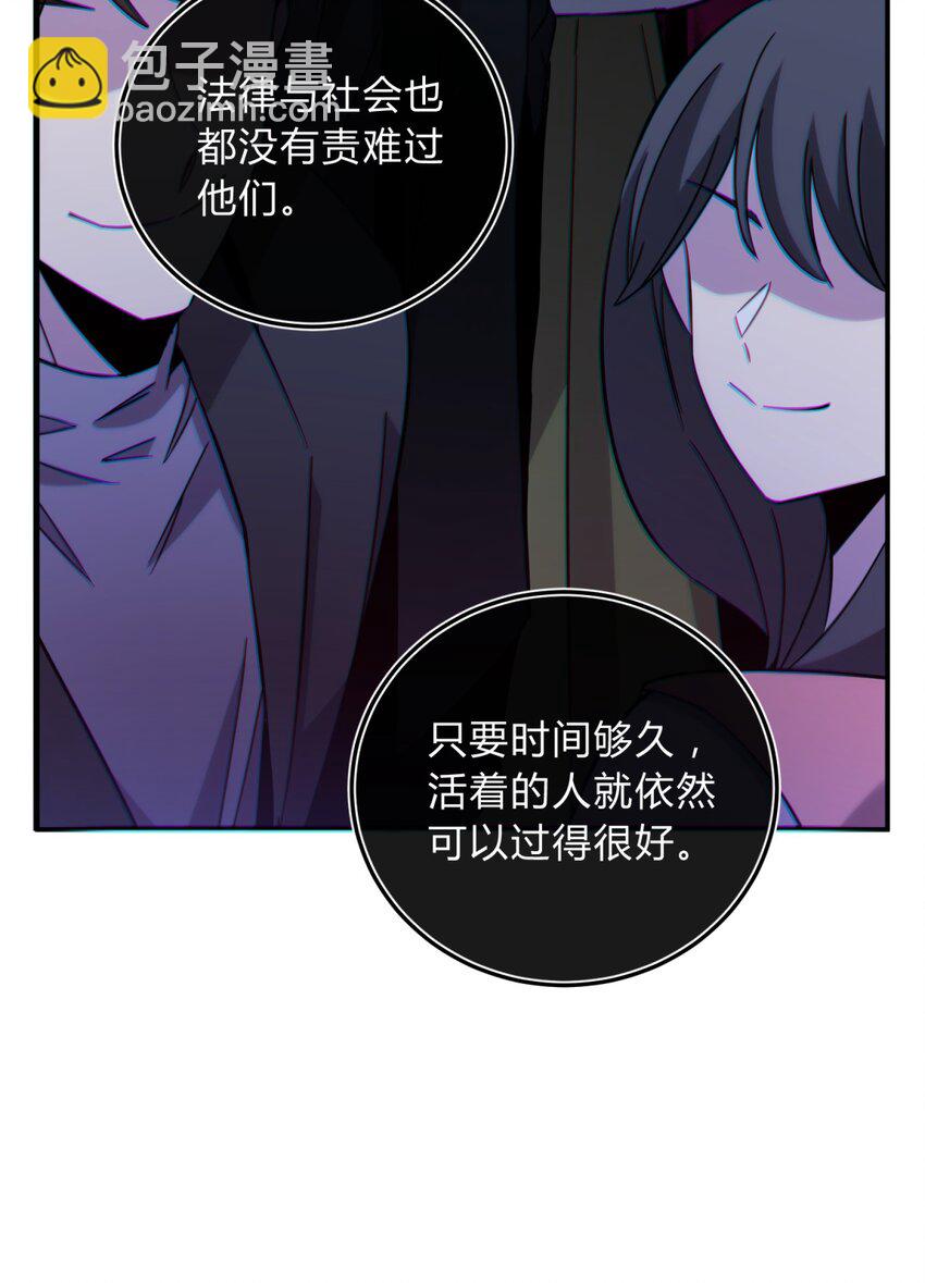 020 我的愿望46