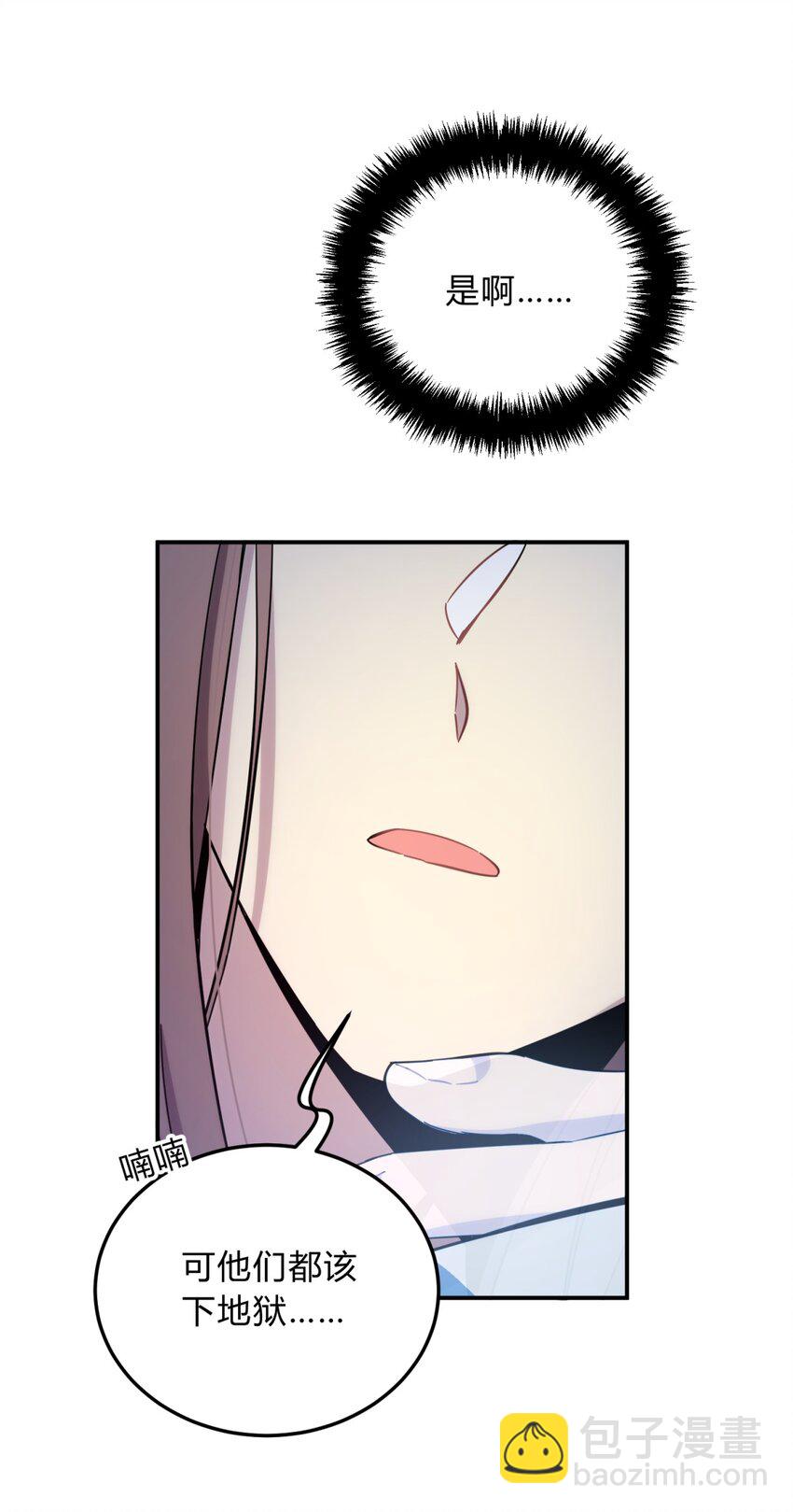 020 我的愿望48