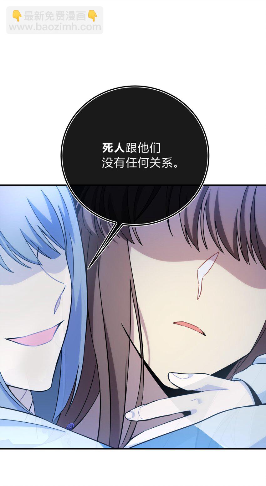 020 我的愿望51