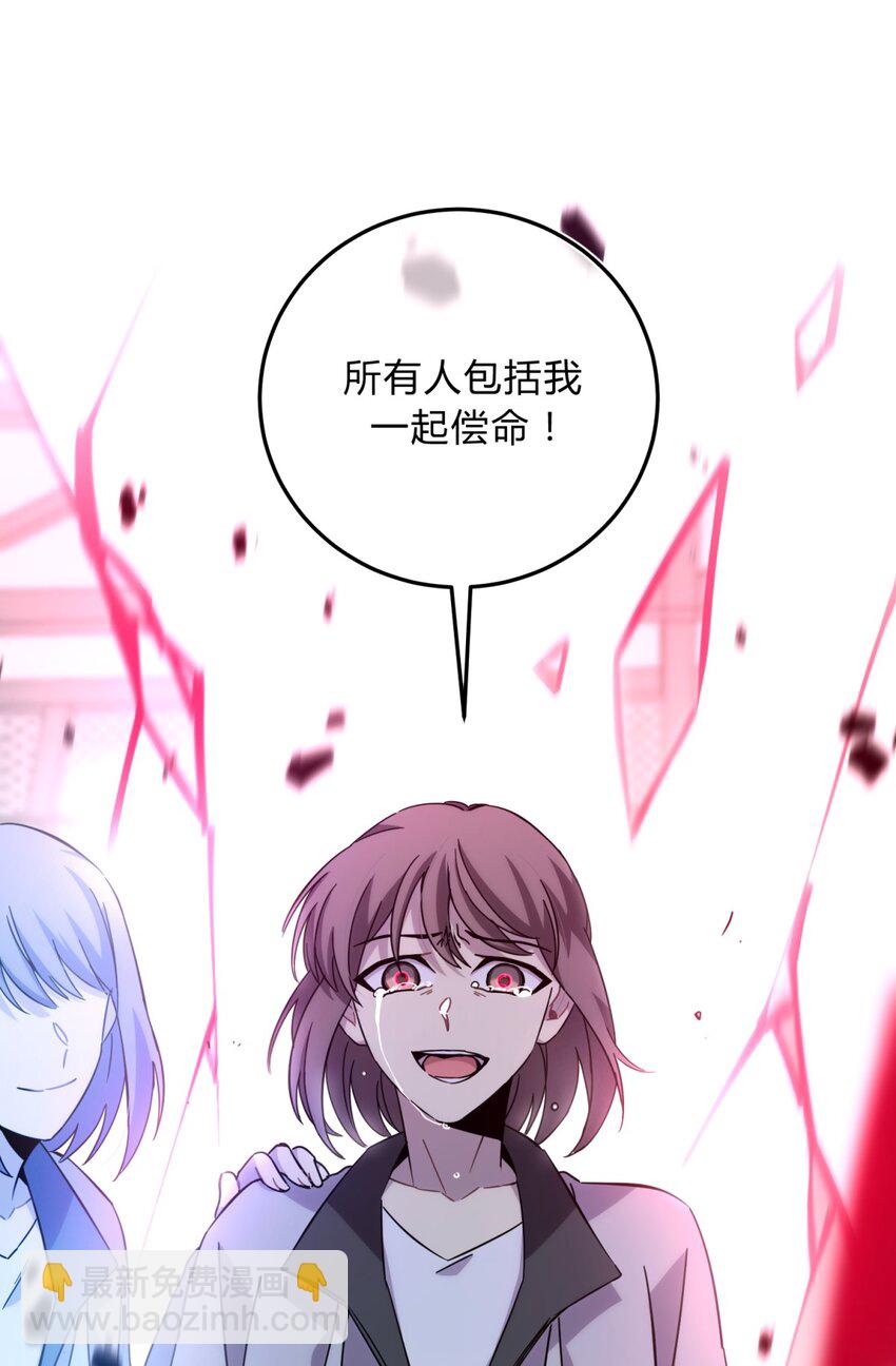 020 我的愿望56