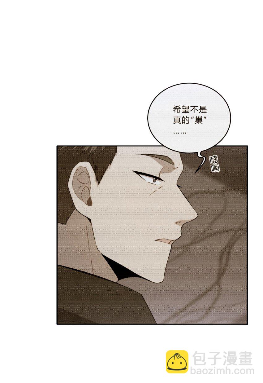 020 我的愿望66