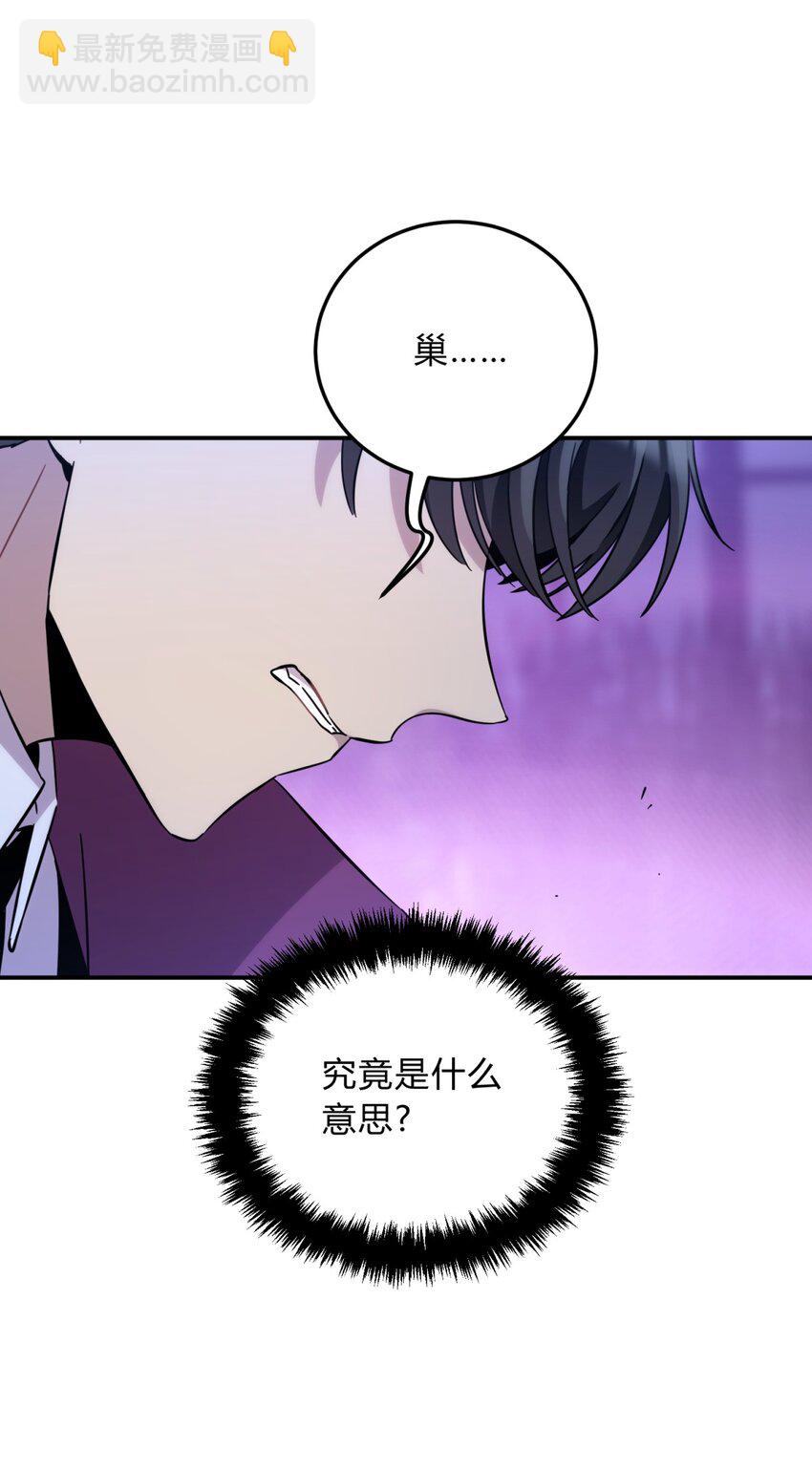 020 我的愿望68