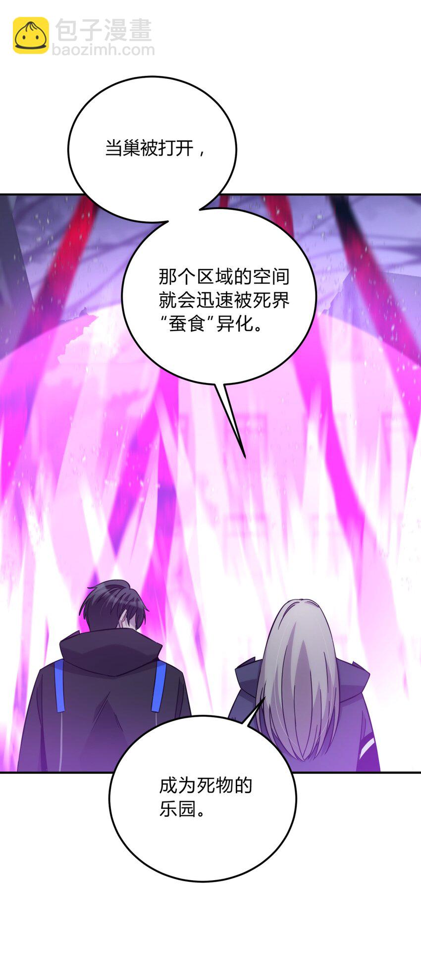 020 我的愿望70