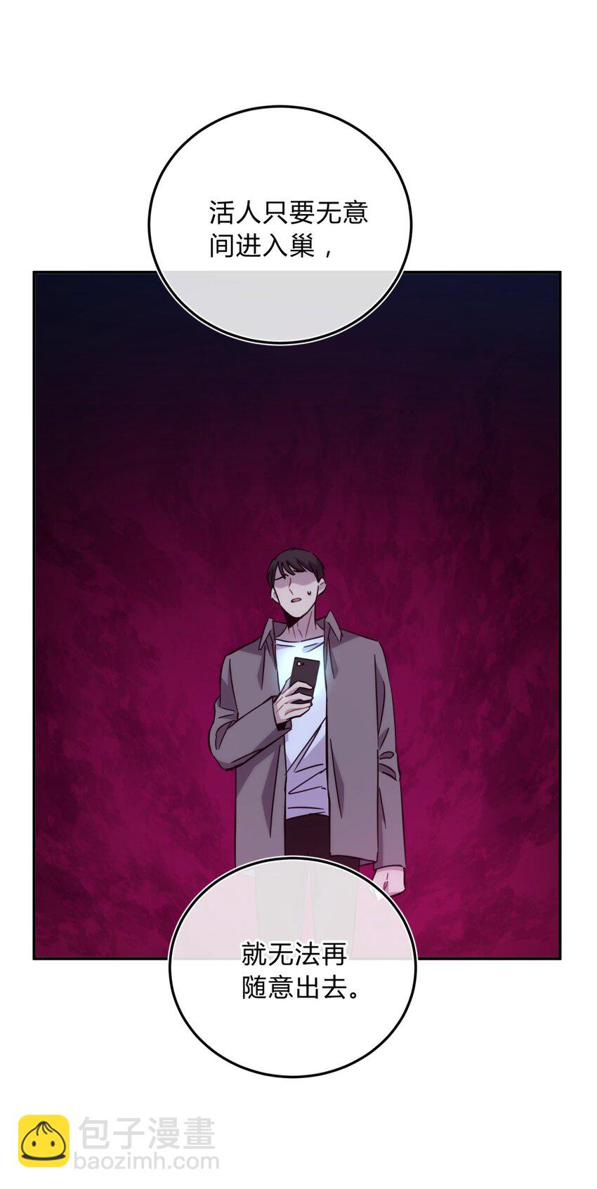 020 我的愿望71