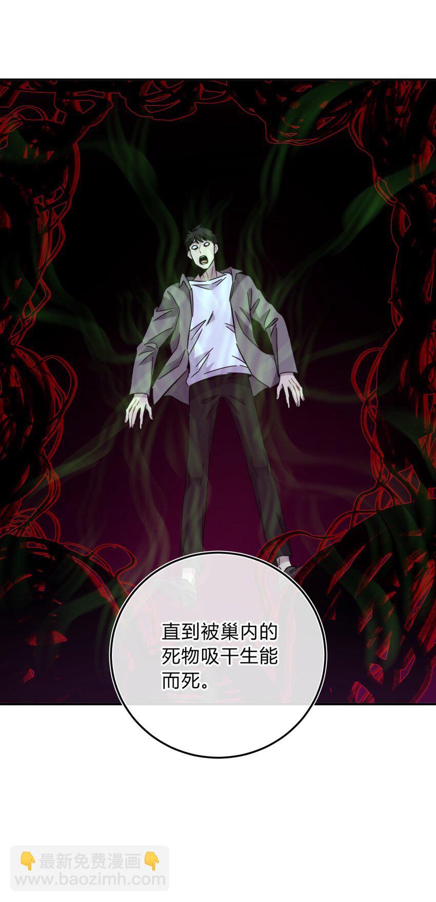 020 我的愿望72
