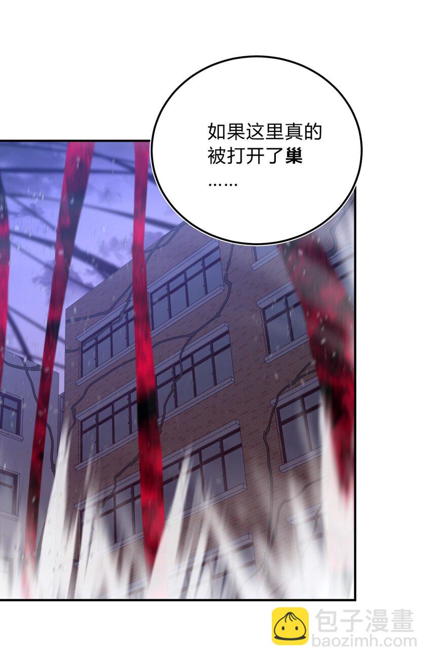 020 我的愿望75