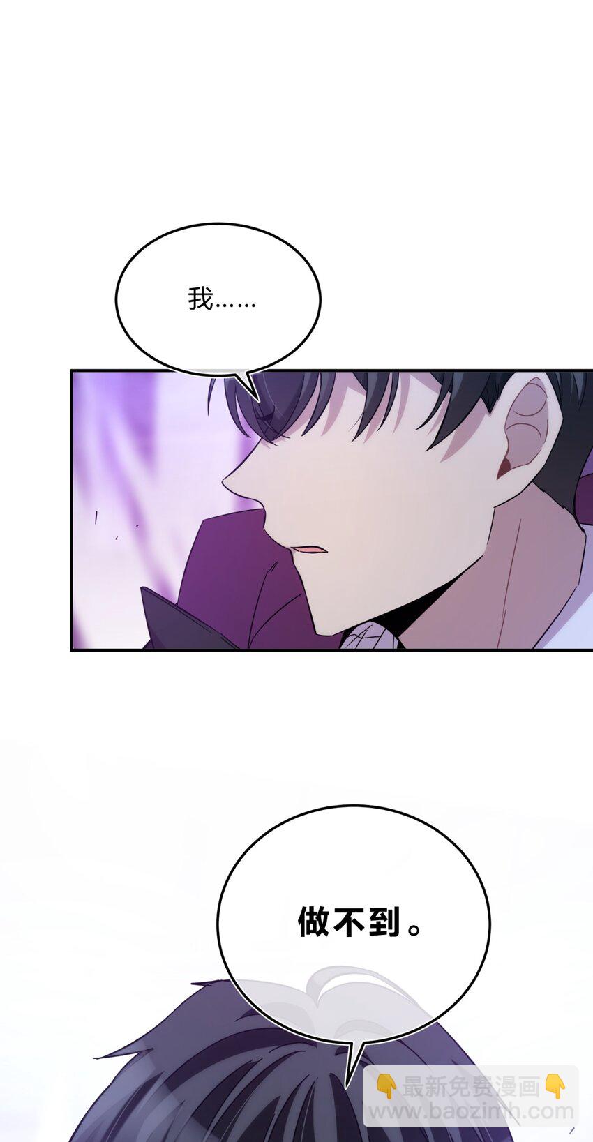 020 我的愿望78